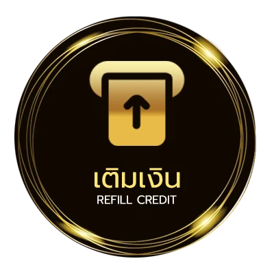 ฝาก-ถอน 10เหรียญ เท่ากับกี่บาท อัตโนมัติ 24 ชม.