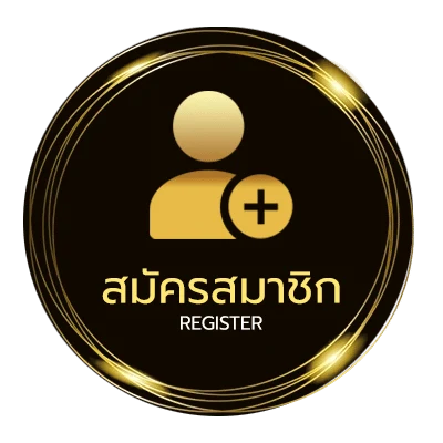 สมัครฟรี 10เหรียญ เท่ากับกี่บาท ง่ายสุด ๆ