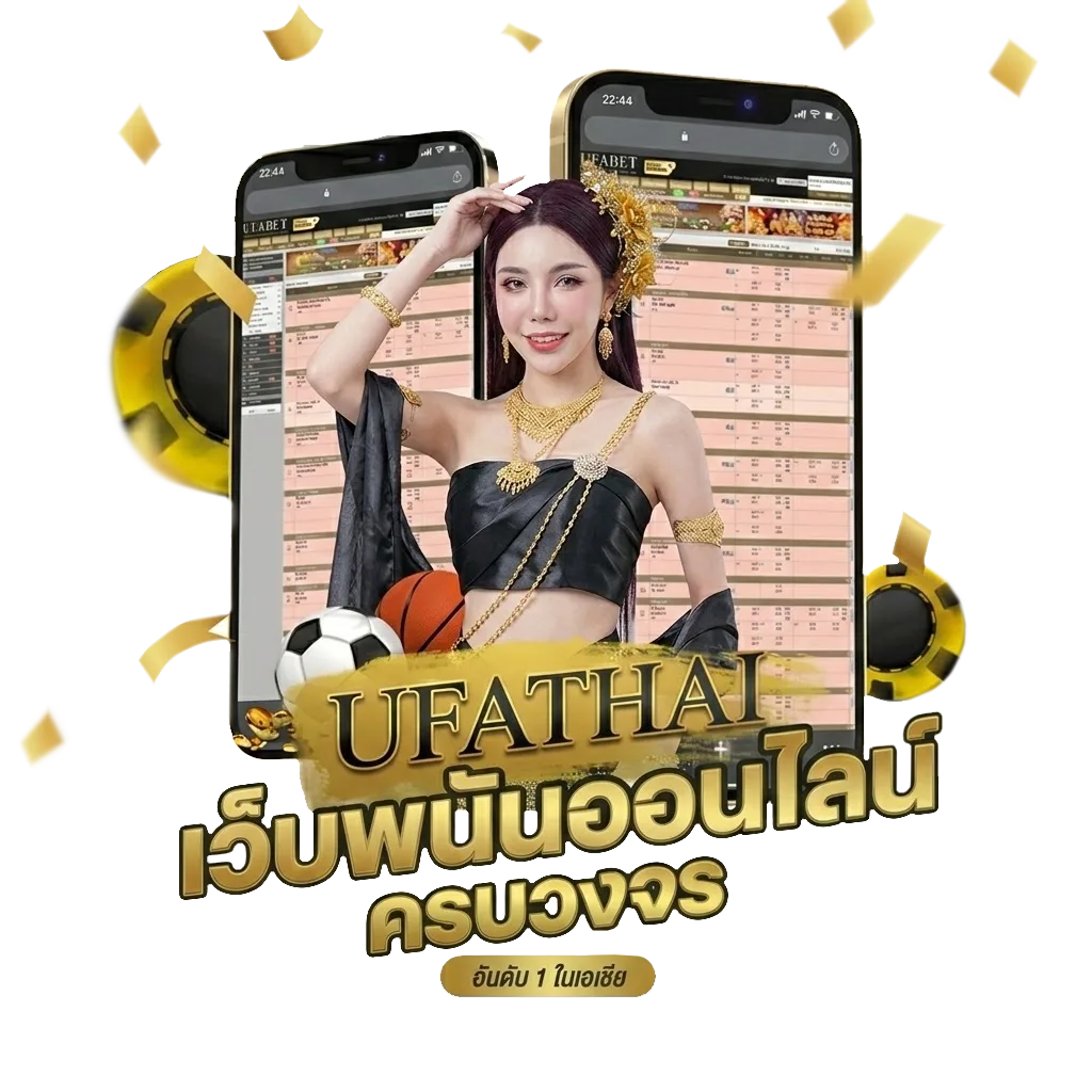 10เหรียญ เท่ากับกี่บาท โบนัส — สมาชิกใหม่
